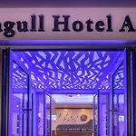 Ξενοδοχείο με διαμερίσματα Seagull